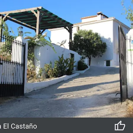 Casa El Castano *